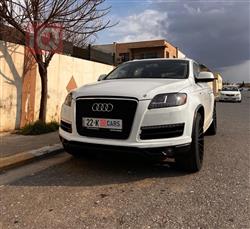 اودي Q7